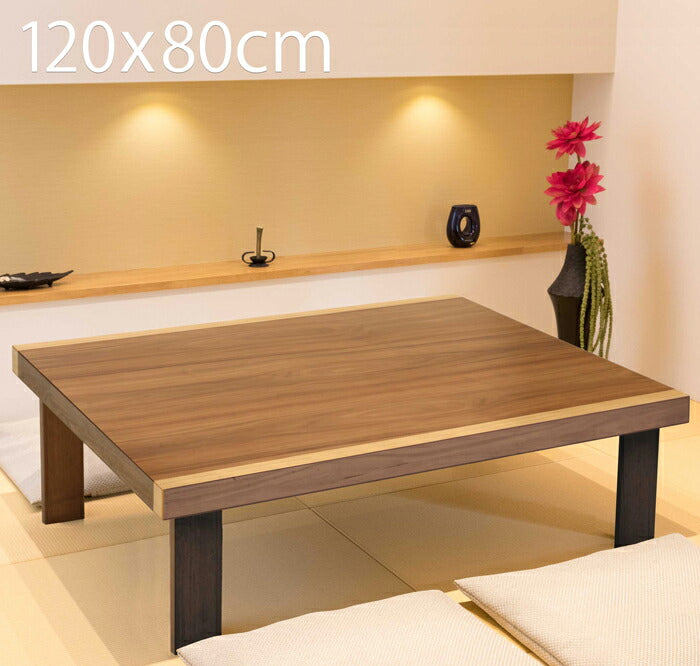 座卓テーブル 長方形120×80cm 折れ脚 完成品