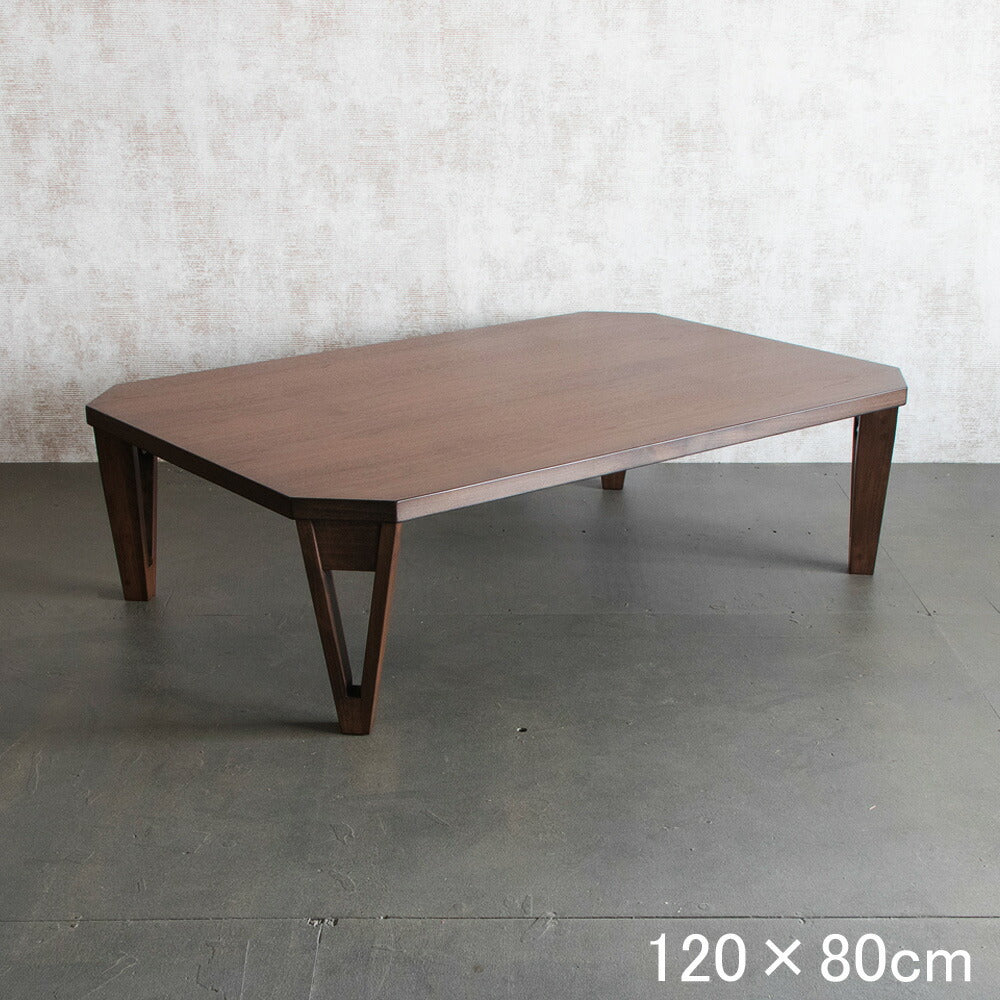 テーブル 座卓 長方形120×80cm 折れ脚 軽量 完成品