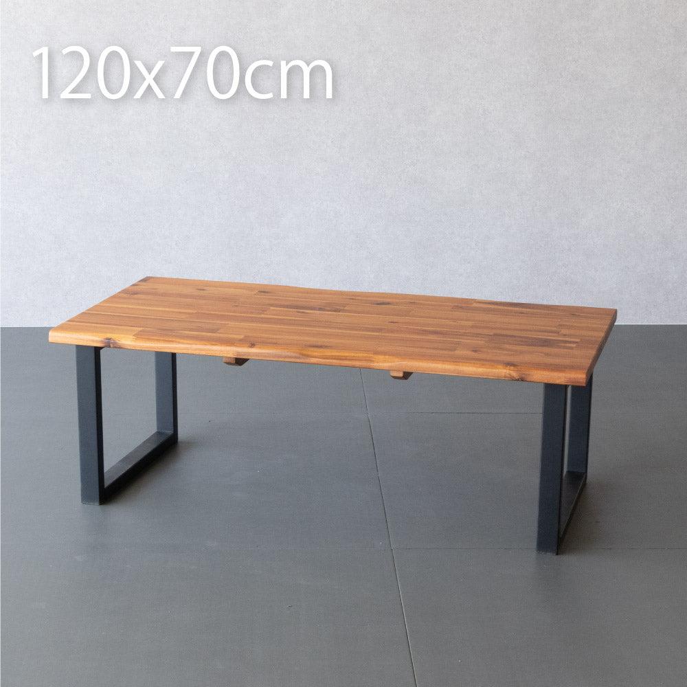 テーブル 長方形 120×70cm 高さ39cm 無垢