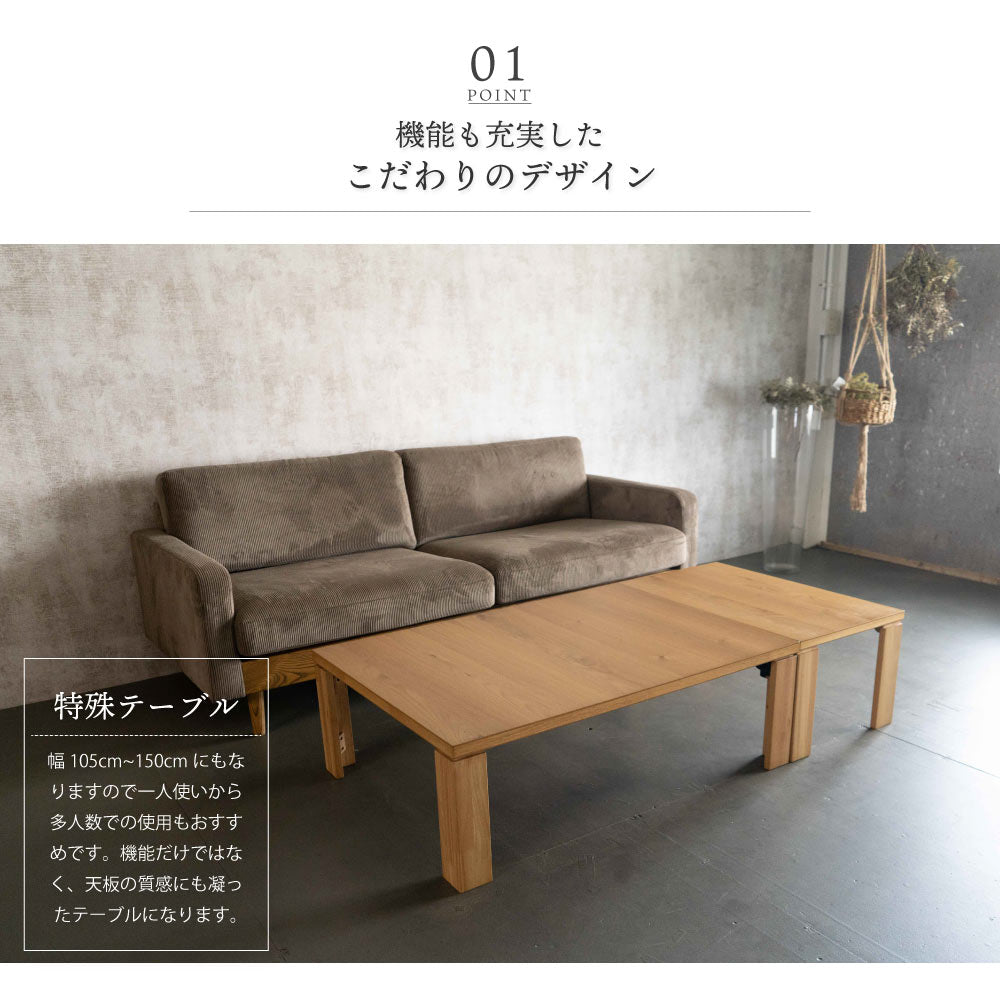 親子テーブル ローテーブル 折りたたみ 座卓 完成品